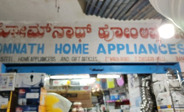 Photo of Somnath Home Appliances