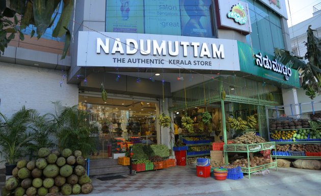 Photo of Nadumuttam Kerala Stores