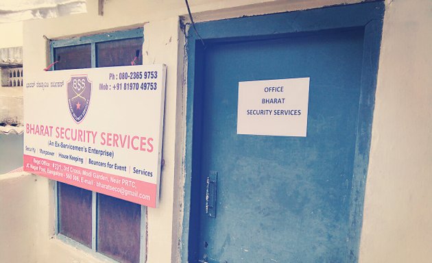 Photo of Bharat Security Services