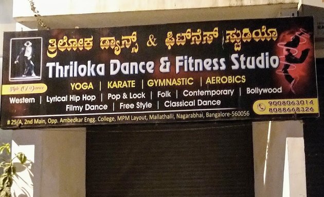 Photo of Thriloka Dance and Fitness Studio