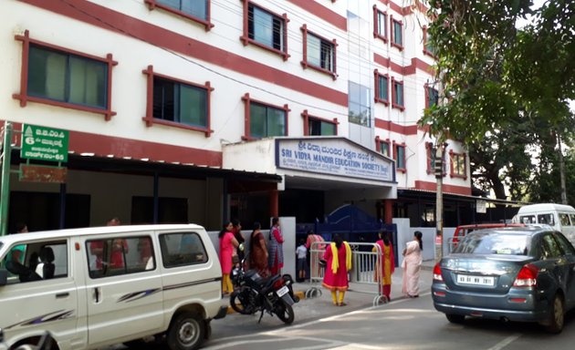 Photo of Brindavan Guidance Centre