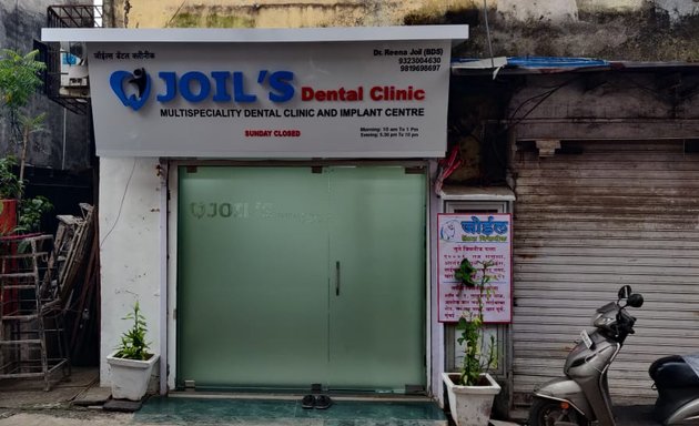 Photo of Joil's Dental Clinic