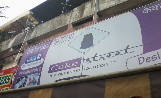 Photo of Cake shop