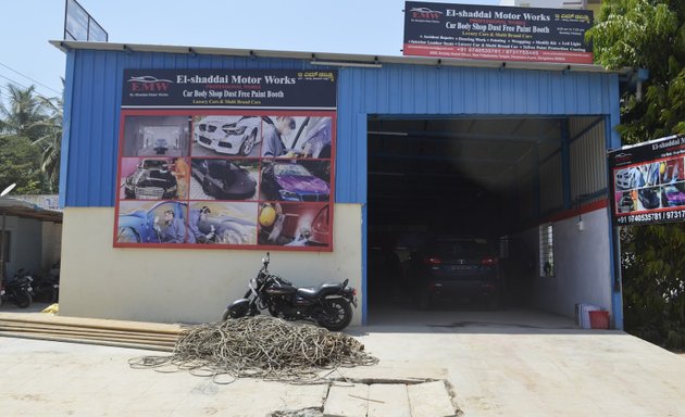 Photo of El-Shaddai Motor Works
