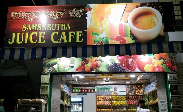 Photo of Samskrutha Juice Cafe