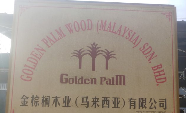 Photo of Golden Palm Wood (M) Sdn Bhd