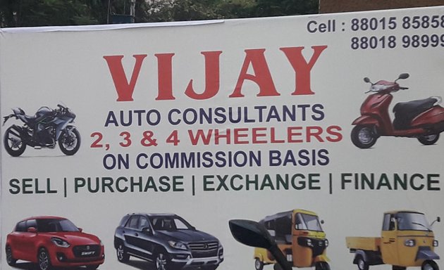 Photo of vijay auto consultant