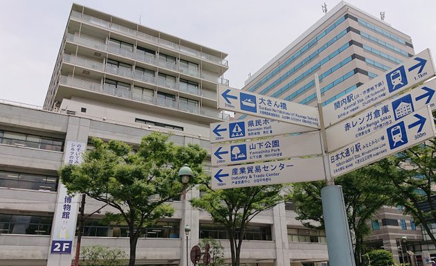 写真 法律事務所ｓ横浜オフィス