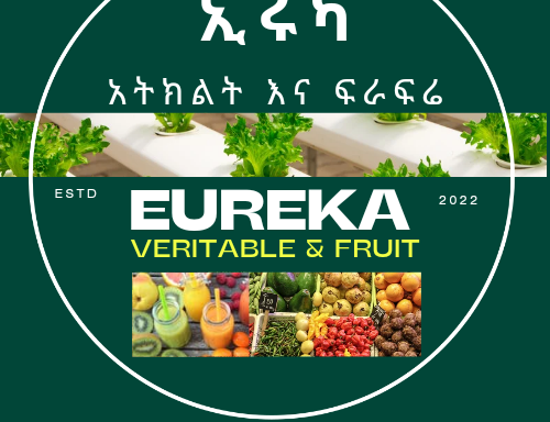 Photo of Eureka vegetables and fruit wholesale