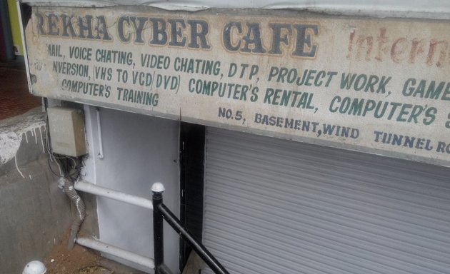 Photo of Rekha Cyber Cafe