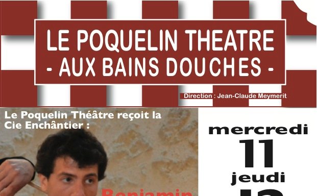 Photo de Le Poquelin Théâtre