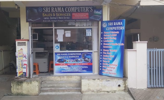 Photo of Sri Rama Computers