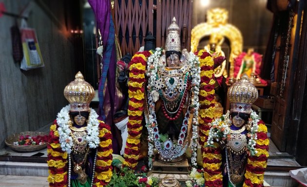 Photo of Srirangam Srimadh Aandavan Ashrama