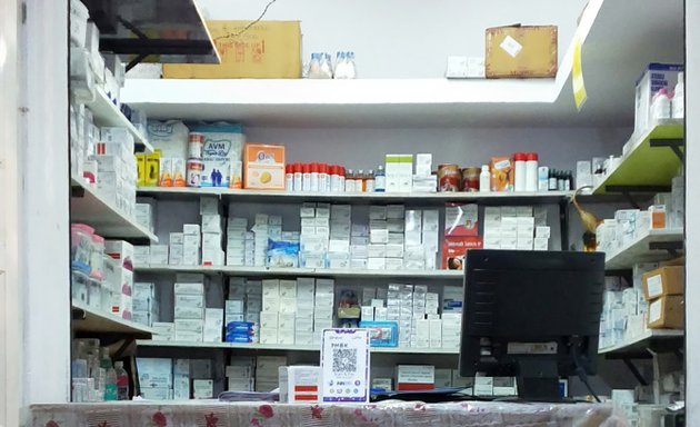 Photo of Jan Aushadhi Medical Store