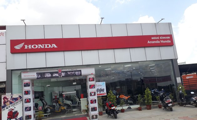 Photo of Ananda Honda | Authorized Honda2Wheeler Showroom in Hosa Road