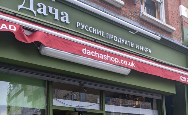Photo of Dacha Russian shop