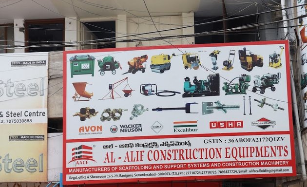 Photo of al Alif Construction Equipments Showroom