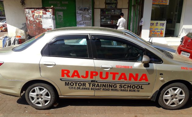 Photo of rajputana motor training school