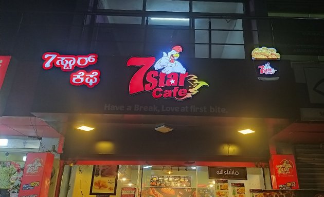 Photo of 7starcafe