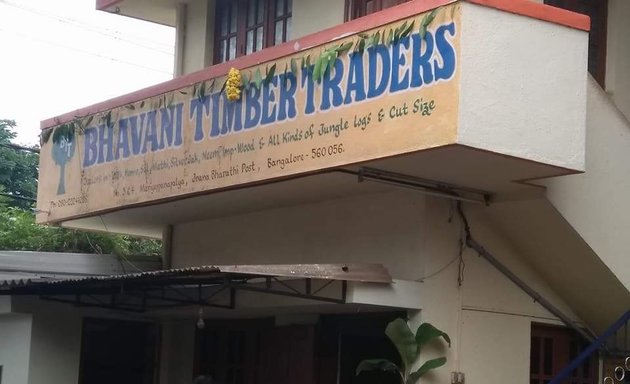 Photo of Bhavani Timber Traders