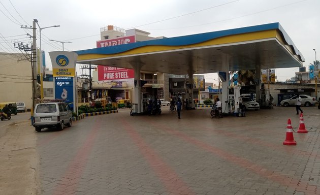 Photo of Hindustan petrolium