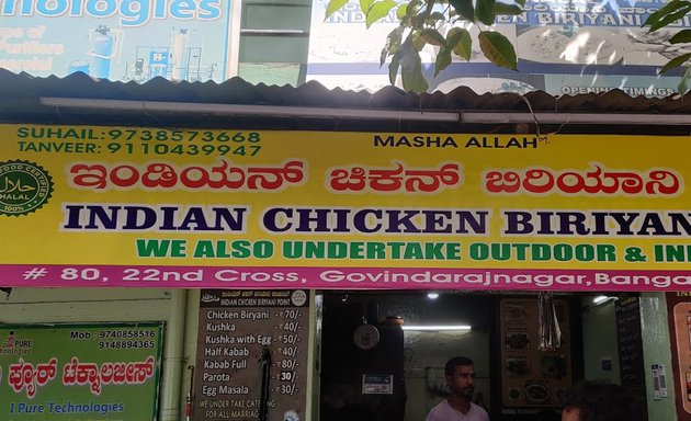 Photo of Indian Chicken biriyani point