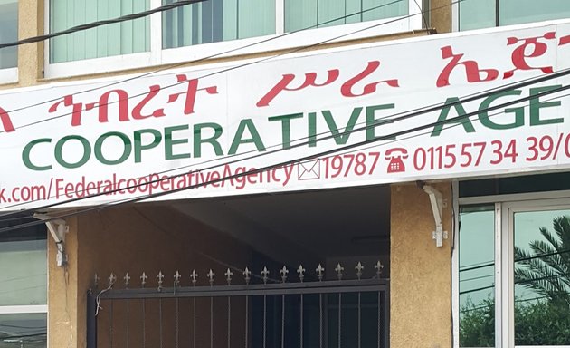 Photo of Federal Cooperative Agency