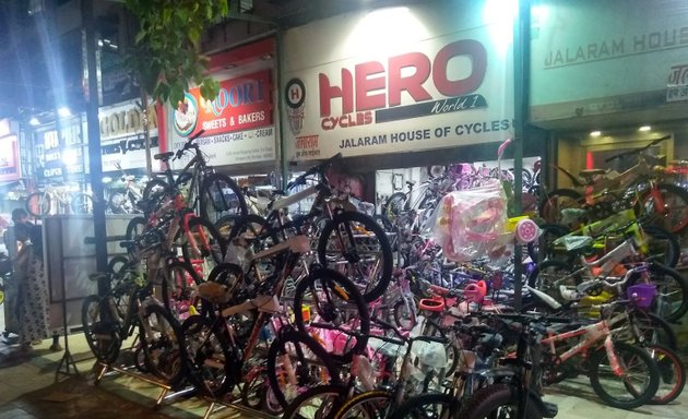 Photo of Jalaram House of Cycles