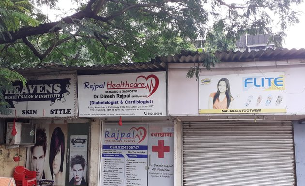 Photo of Dr Dinesh Rajpal Best General Physician in Mumbai