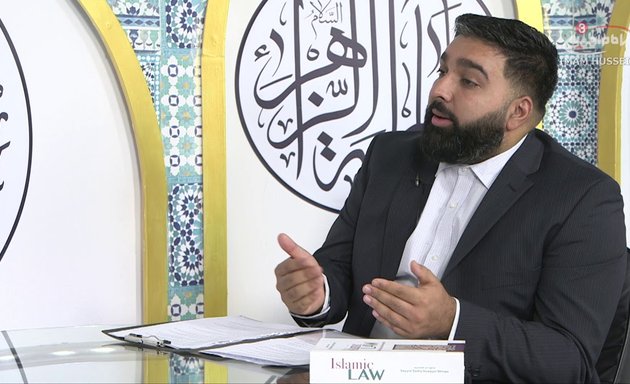 Photo of Imam Hussein TV