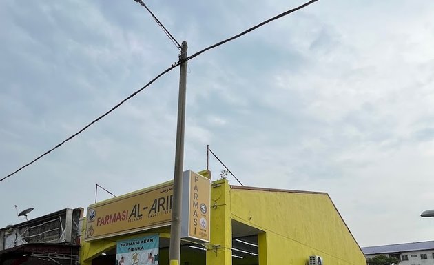 Photo of Farmasi Al-arif Bandar Bukit Mahkota