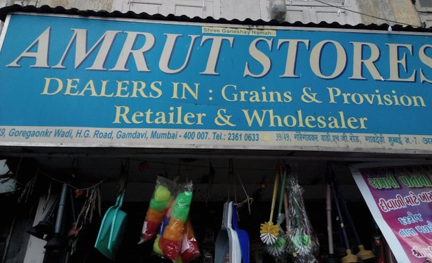 Photo of Amrut Stores