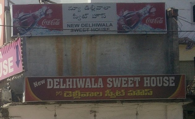 Photo of New Delhiwala Sweet House