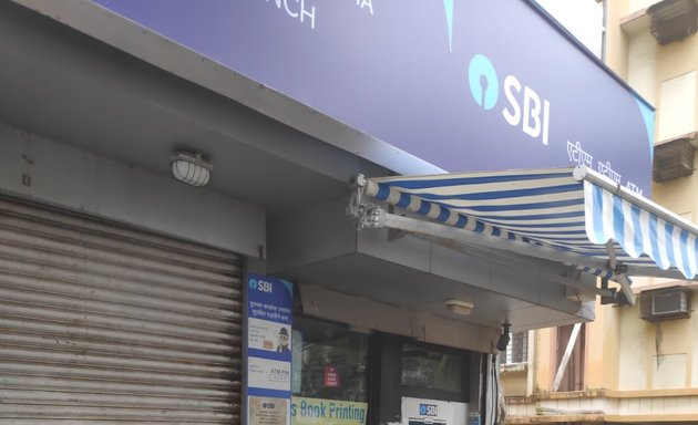 Photo of State Bank of India