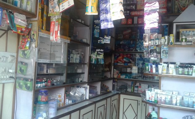 Photo of Sri Venkateswara Medical And General Store