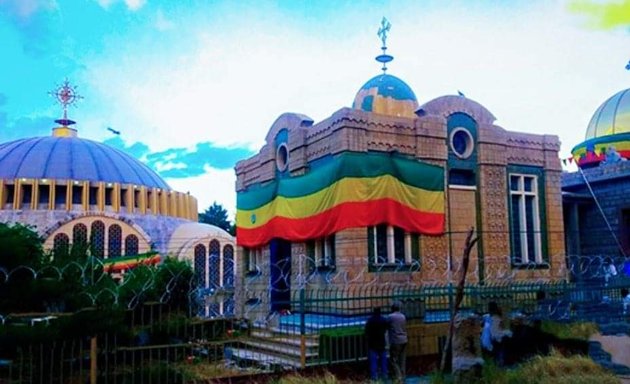 Photo of Mekane Hiwot St Michael Ethiopian Orthodox Tewahedo Church