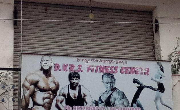 Photo of D V R S Fitness Center