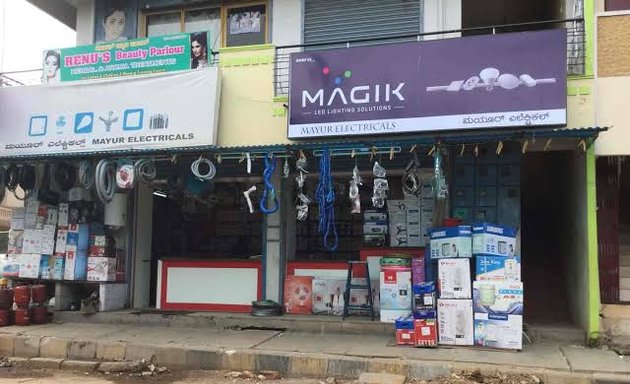 Photo of Mayur Electricals
