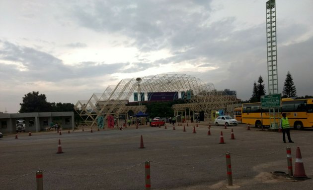 Photo of Bangalore Trade Centre