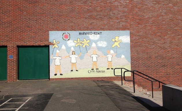 Photo of Harvard-Kent Elementary School
