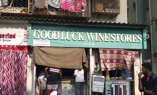 Photo of Good Luck Wine Store