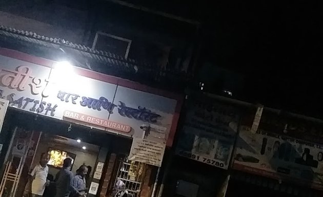 Photo of Bharta Chana Shop & bhelpuri