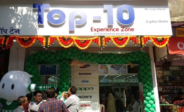 Photo of Top - 10 Mobile Shop (Masjid Bandar)