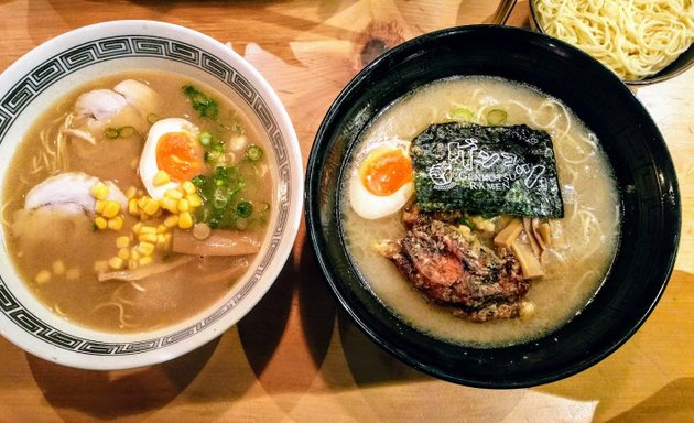 Photo of Genkotsu Ramen