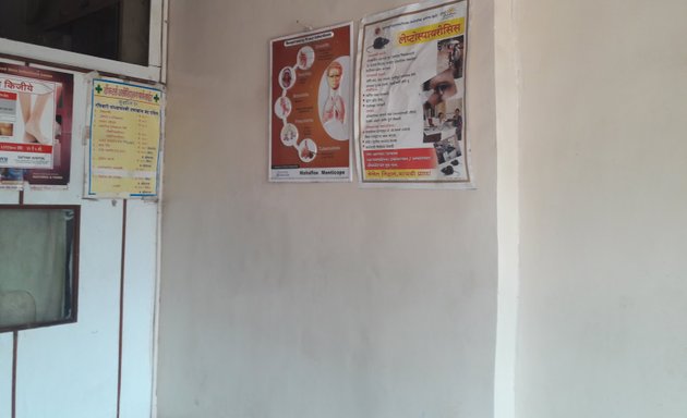 Photo of Sadguru Dispensary