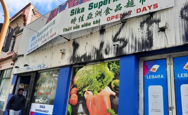 Photo of Sika Supermarket