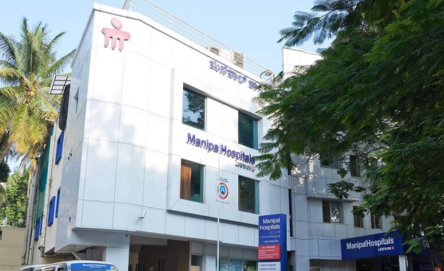 Photo of Manipal Hospital Malleshwaram