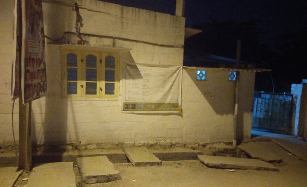 Photo of Masjid E Quba