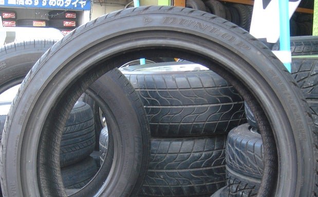 Photo of Parsons Tires