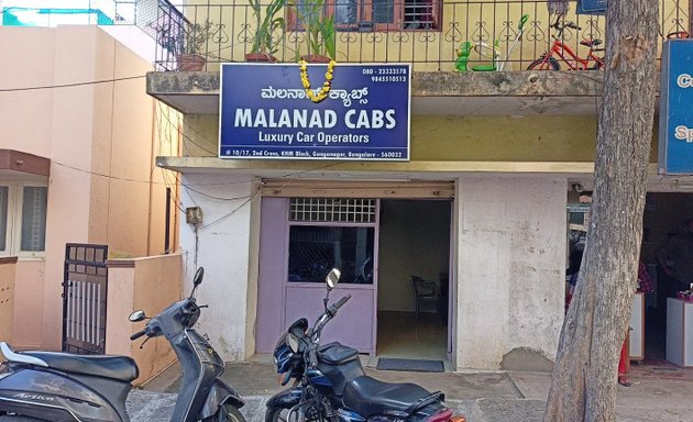 Photo of Malanad Cabs - Car Rental Services